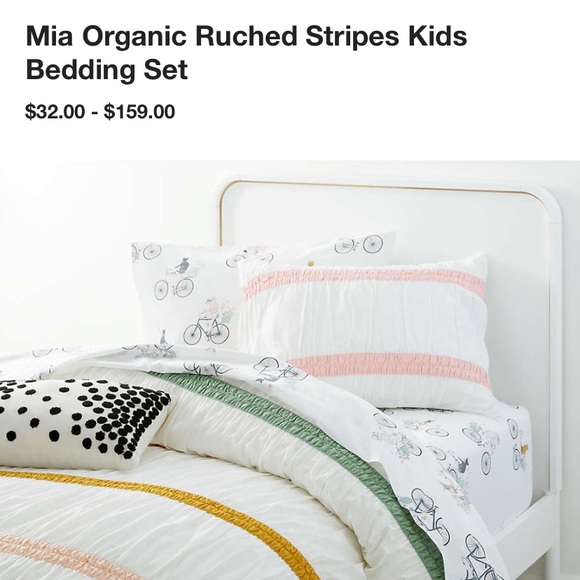 Crate&Barrel Bedding Crate Barrel Cratekids Duvet Cover Fullqueen